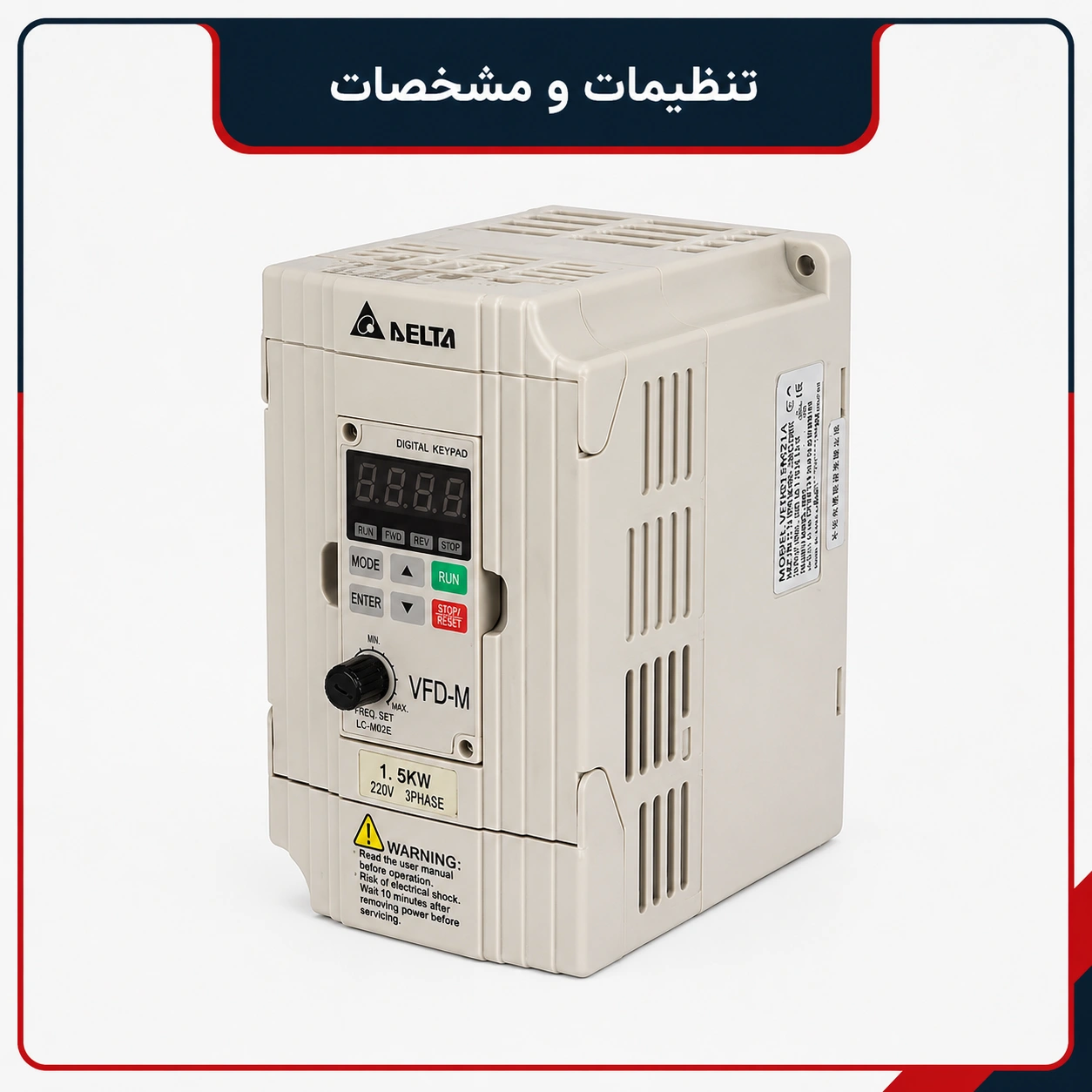 VFD022M43B